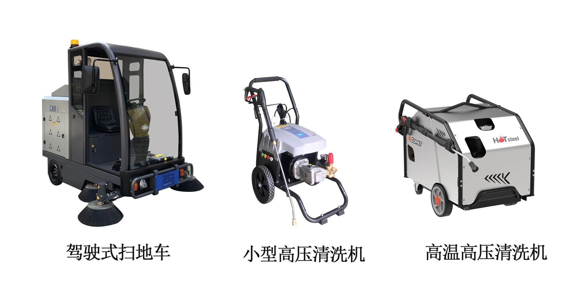 機(jī)場(chǎng)圖4.jpg