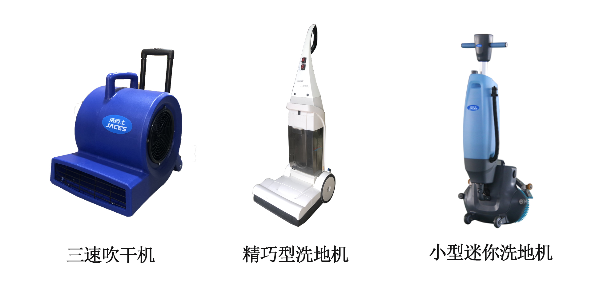 機(jī)場圖3.jpg