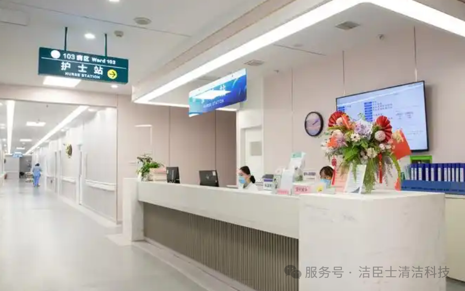 微信圖片_20250319145440.png