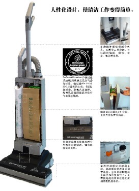 移動(dòng)吸塵機,XP1賽博智能型直立滾刷式吸塵機(圖1)