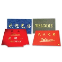 門(mén)廳地毯,門(mén)口防塵地毯 ,防塵地毯廠(chǎng)家