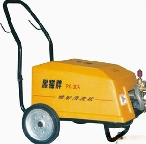 黑貓牌高壓水槍PX30A,家用洗車(chē)高壓水槍(圖1)