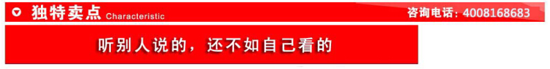 科能掃地機，電瓶掃地機(圖4)