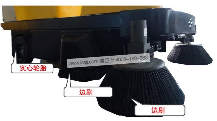 科能掃地機，電瓶掃地機(圖12)