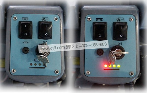 KNW-538HB 全自動(dòng)洗地機