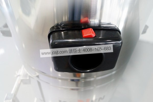 科能電瓶式吸塵器