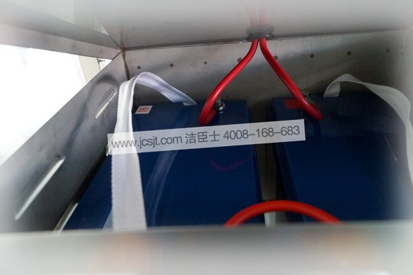 電瓶式吸塵器KN80B