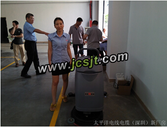 科能KNW538HB自動(dòng)洗地機 太平洋電線(xiàn)電纜(深圳)購買(mǎi)潔臣士科能自動(dòng)洗地機(圖2)