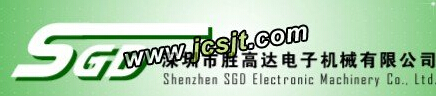 勝高達電子機械廠(chǎng)購買(mǎi)全自動(dòng)洗地機(圖1) 勝高達電子機械廠(chǎng)購買(mǎi)全自動(dòng)洗地機(圖1)