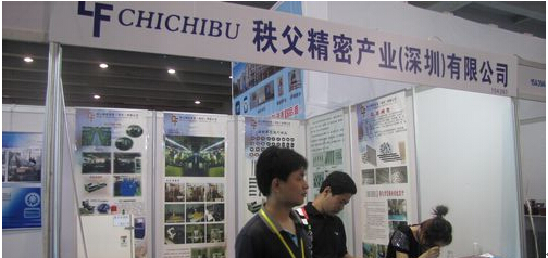 秩父精密工業(yè)(東莞)有限公司 秩父精密工業(yè)(東莞)有限公司指定潔臣士清潔設備(圖1)