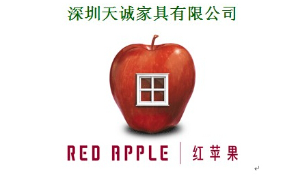 深圳天誠家具有限公司 深圳天誠家具有限公司購買(mǎi)清潔設備一批(圖1)