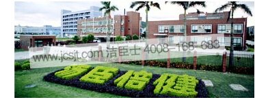 珠海湯臣倍健工廠(chǎng)購買(mǎi)我司吸塵設備(圖2) 珠海湯臣倍健工廠(chǎng)購買(mǎi)我司吸塵設備(圖2)