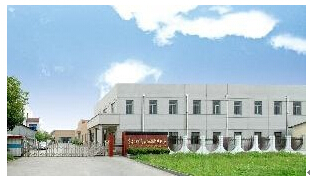 威霸吸塵器 嘉善雙飛潤滑材料有限公司購買(mǎi)吸塵器設備(圖1)