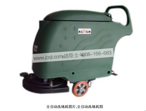 全自動(dòng)洗地機 新萬(wàn)鑫(福建)精密薄板有限公司(圖2)