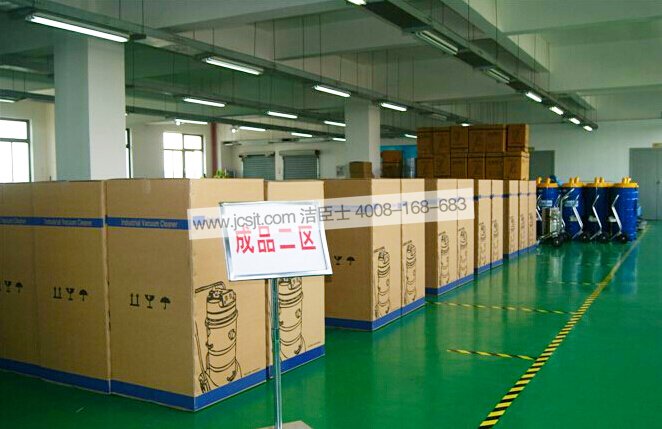 無(wú)塵室專(zhuān)用吸塵器