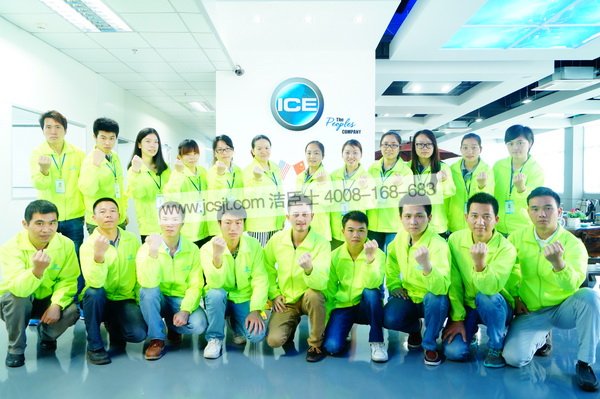 深圳潔臣士清潔系統有限公司 深圳潔臣士企業(yè)文化紀錄片(圖1)