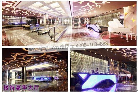 深圳市利歌宴BBFLY自助式KTV選購我司清潔設備用品(圖2) 深圳市利歌宴BBFLY自助式KTV選購我司清潔設備用品(圖2)