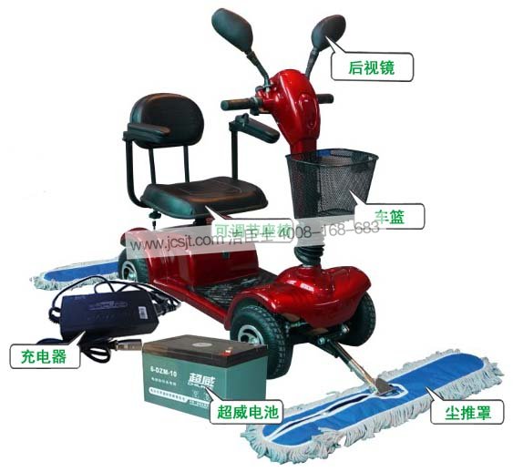 塵推車(chē)構造 塵推車(chē),CTC-1四輪電動(dòng)塵推車(chē)(圖9)