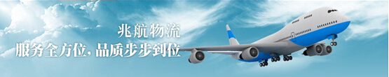 深圳市兆航物流有限公司購買(mǎi)我司洗地清潔設備(圖3) 深圳市兆航物流有限公司購買(mǎi)我司洗地清潔設備(圖3)