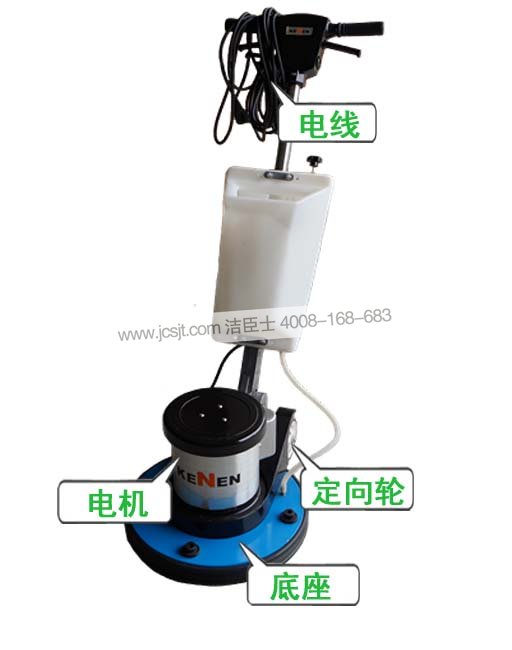 石材晶面機細節