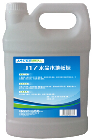 J 17水晶木地板蠟 水晶木地板蠟J17,木質(zhì)地板蠟(圖1)