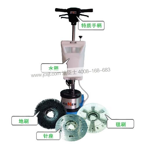 多功能單刷機