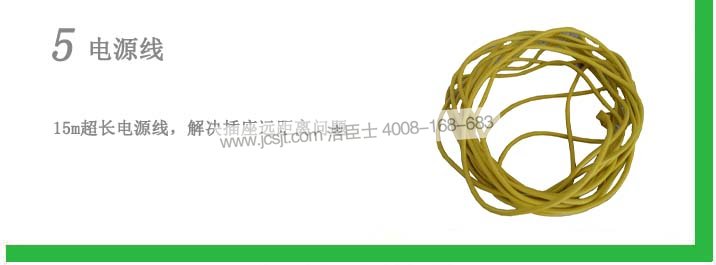 國邦偏心擦地機 偏心擦地機,IF17/IFG6偏心地毯干泡機(圖6)