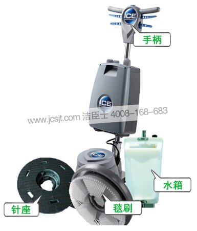 偏心擦地干泡機 偏心擦地機,IF17/IFG6偏心地毯干泡機(圖8)