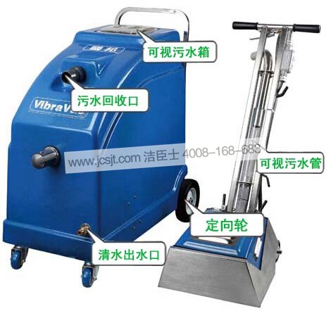 威霸地毯機 地毯機,R-150SDV/VB-16寧靜型抽吸式洗地毯機(圖9)