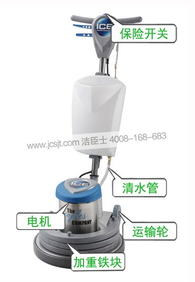 IP18HD加重型擦地機 擦地機,IP18HD加重型擦地機(圖9)