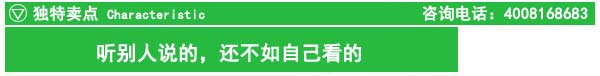 國邦吸塵吸水機,IW80雙馬達吸塵吸水機(圖3) 國邦吸塵吸水機,IW80雙馬達吸塵吸水機(圖3)
