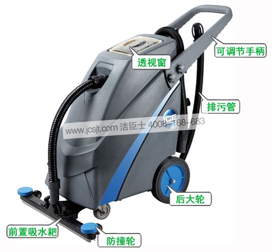 IW90吸塵吸水機 國邦吸塵吸水機,IW90吸塵吸水機(圖9)