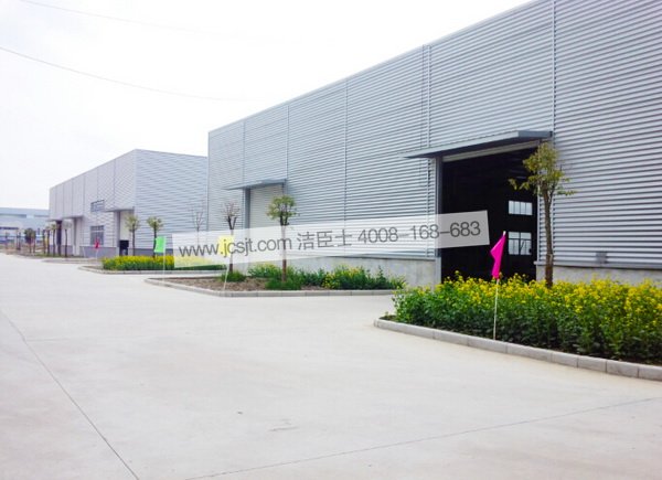 吸塵吸水機工廠(chǎng) KNW70S吸塵吸水機,科能吸塵吸水機(圖11)