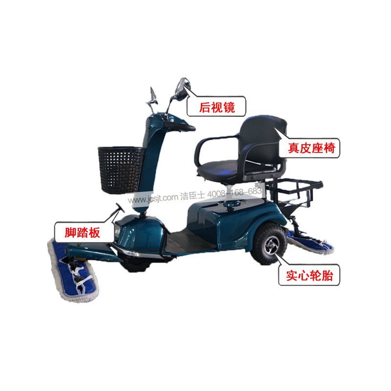 塵推車(chē)結構 三輪塵推車(chē),CTC-5電動(dòng)新款三輪塵推車(chē)(圖10)