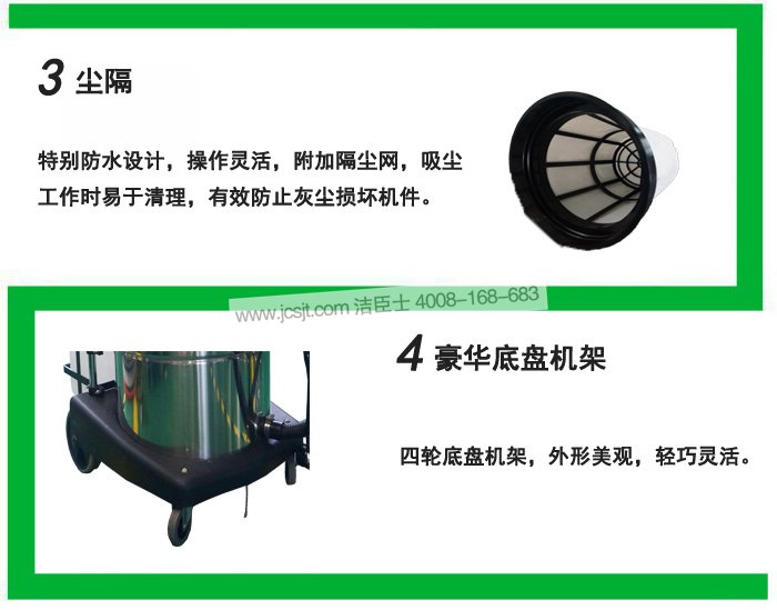 多功能清潔機價(jià)格