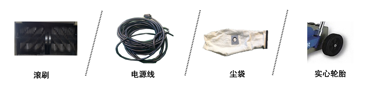 扶梯清潔機，KN-450自動(dòng)扶梯清潔機(圖2)