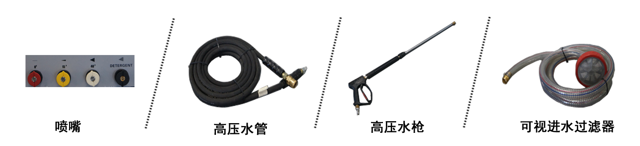 深圳汽油機高壓水槍 汽油高壓水槍,汽油機高壓水槍(圖2)