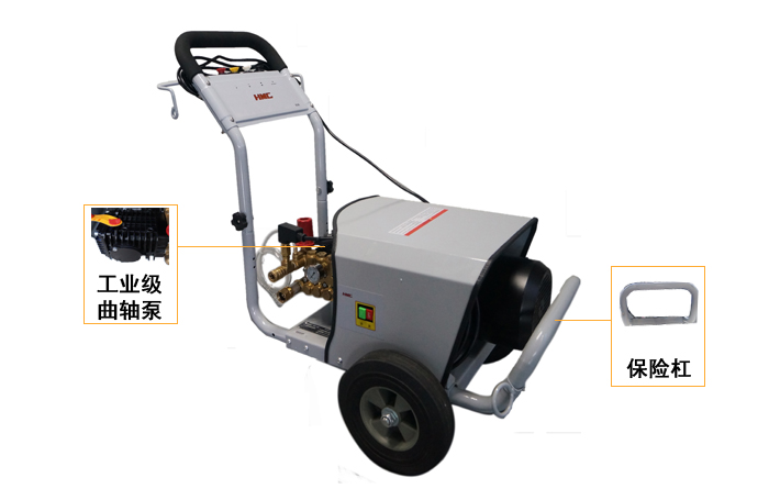電動(dòng)高壓清洗機價(jià)格