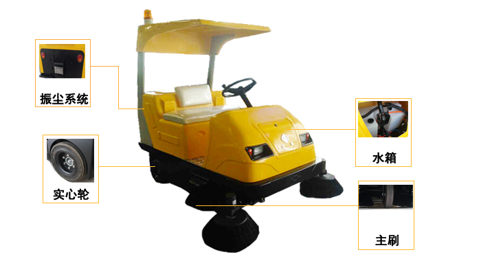 科能掃地車(chē)價(jià)格