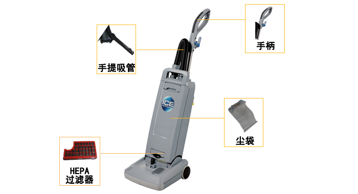 直立式吸塵器價(jià)格