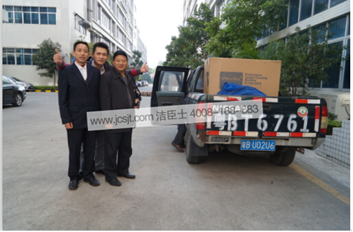 深圳億源清潔公司購買(mǎi)國邦地毯抽洗機(圖1) 深圳億源清潔公司購買(mǎi)國邦地毯抽洗機(圖1)