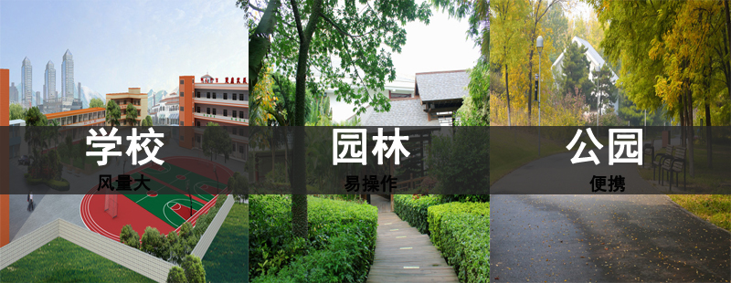 手提吹風(fēng)機，6MF-30汽油吹風(fēng)機(圖3)