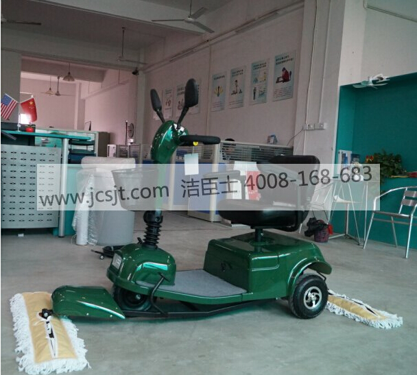 CTC-3電動(dòng)三輪塵推車(chē) 內蒙古星元物業(yè)購買(mǎi)JS-CTC-3三輪塵推車(chē)(圖1)