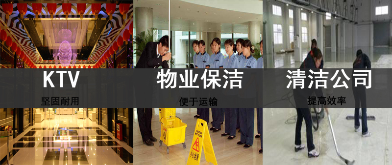石材翻新機