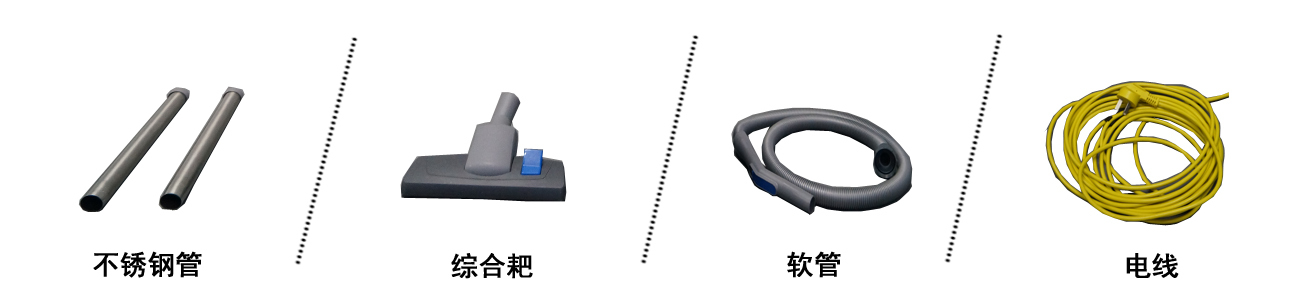 深圳吸塵器 辦公室用吸塵器,深圳吸塵器(圖2)