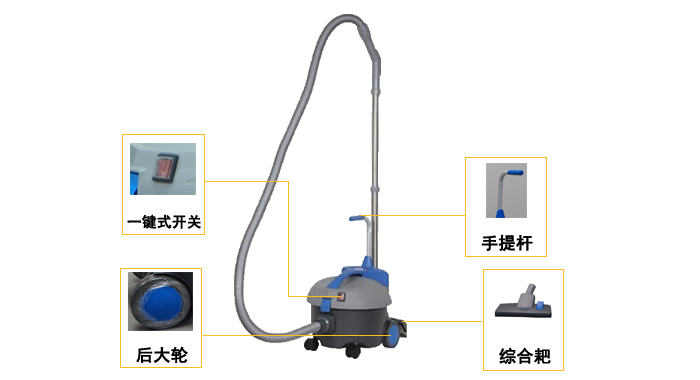 地毯吸塵器 辦公室用吸塵器,深圳吸塵器(圖4)