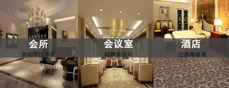 吸塵器超靜音 辦公室用吸塵器,深圳吸塵器(圖5)