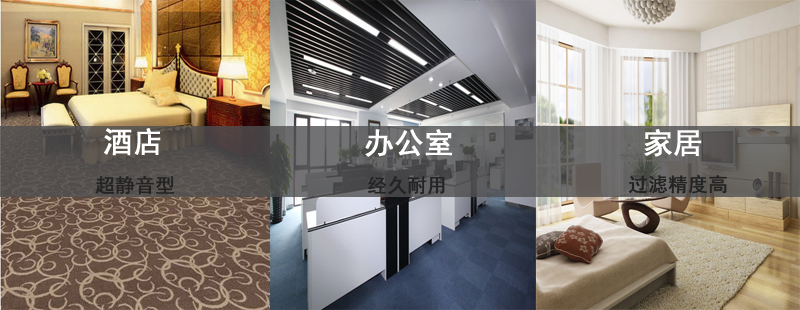 吸塵器超靜音 商用吸塵器,賓館專(zhuān)用吸塵器(圖4)