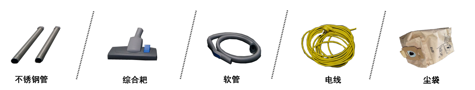 15升吸塵器 商用吸塵器,賓館專(zhuān)用吸塵器(圖2)