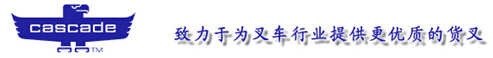 卡斯卡特(河北)貨叉公司購買(mǎi)CTC-5塵推車(chē)(圖1) 卡斯卡特(河北)貨叉公司購買(mǎi)CTC-5塵推車(chē)(圖1)
